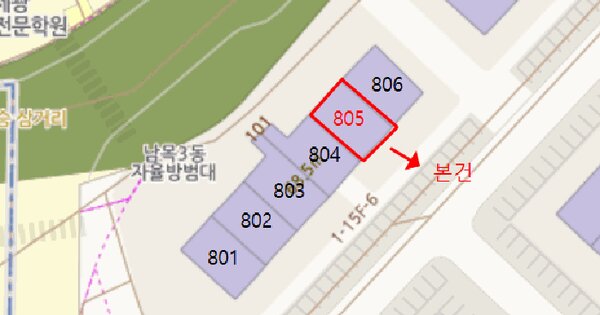 울산광역시 동구 동부동 150 현대패밀리동부아파트 101동 8층805호 미지정 경매 물건 이미지