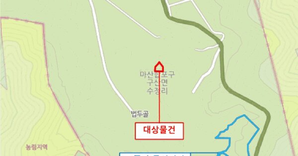 경상남도 창원시 마산합포구 구산면 수정리 산179-79  미지정 경매 물건 이미지
