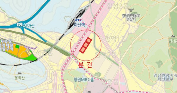 경상남도 창원시 마산회원구 양덕동 74-1 마산한일타운아파트 105동 1층 106호 미지정 경매 물건 이미지