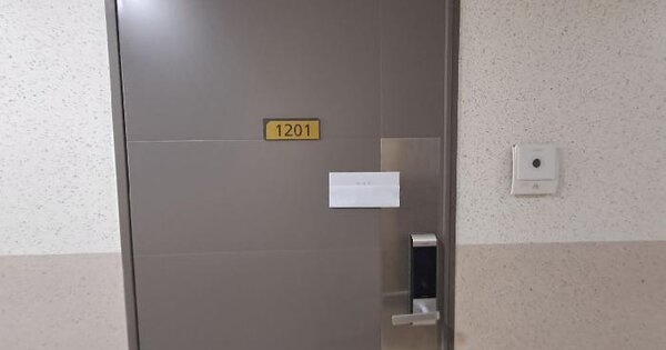 서울특별시 마포구 성산동 592-5 상암우남퍼스트빌스타  12층1201호 미지정 경매 물건 이미지