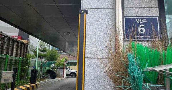 경기도 용인시 처인구 역북동 391-4 이레빌딩  2층202호 미지정 경매 물건 이미지