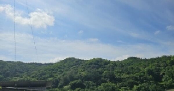 경상북도 봉화군 봉성면 동양리 산50-2  미지정 경매 물건 이미지