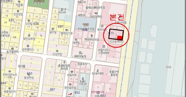 울산광역시 동구 전하동 639-8 전하동에스오션타워  6층606호 미지정 경매 물건 이미지