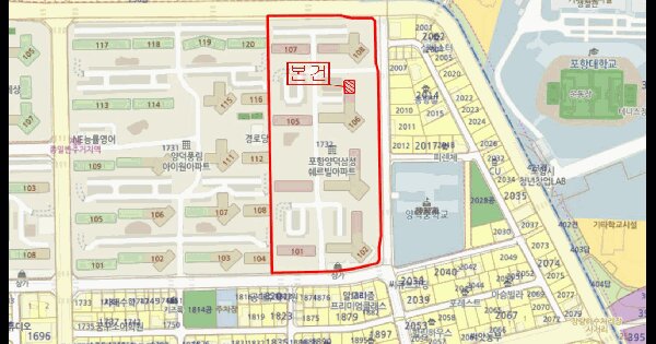 경상북도 포항시 북구 양덕동 1732 포항양덕삼성쉐르빌 106동 16층1607호 미지정 경매 물건 이미지