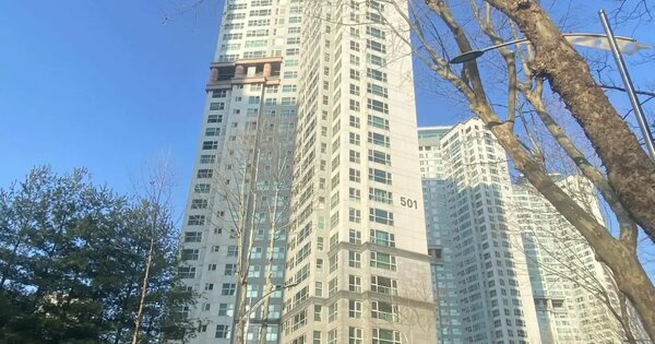 대전광역시 유성구 도룡동 4-7 스마트시티 501동 4층404호 아파트 경매 물건 이미지