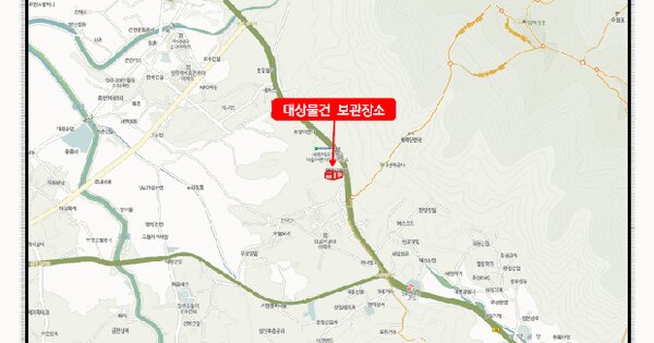 레이 등록번호 : 109가7330 미지정 경매 물건 이미지