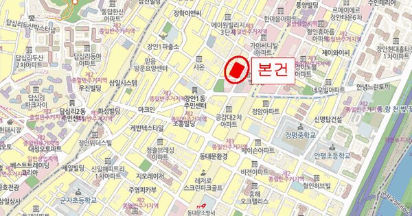 서울특별시 동대문구 장안동 381-3 한강훼미리주상복합아파트  제4층 제401호 미지정 경매 물건 이미지