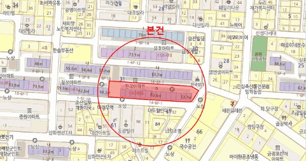 인천광역시 계양구 임학동 31-2 한국아파트 가동 6층603호 미지정 경매 물건 이미지