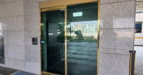 경기도 의왕시 삼동 165-4 개성하이뷰  11층1104호 미지정 경매 물건 이미지