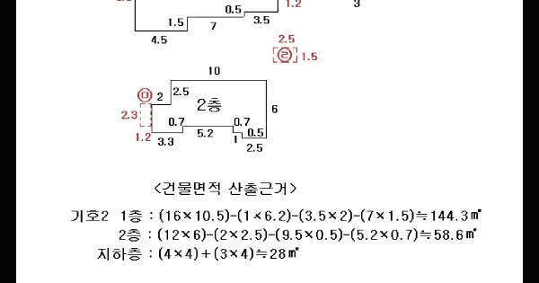 부산광역시 금정구 장전동 117-6  미지정 경매 물건 이미지