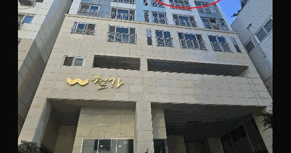 부산광역시 남구 문현동 408-18 문현동월가아파트  6층602호 미지정 경매 물건 이미지