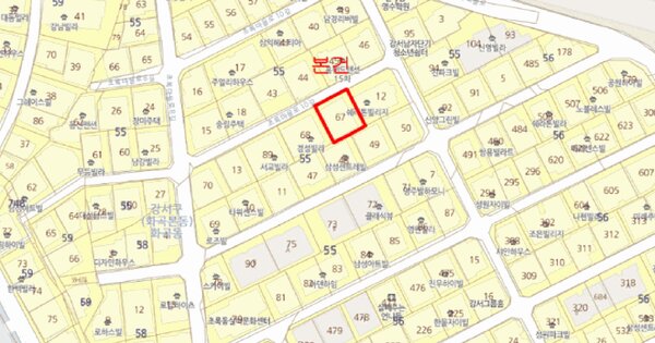 서울특별시 강서구 화곡동 55-67  제2층 제201호 미지정 경매 물건 이미지