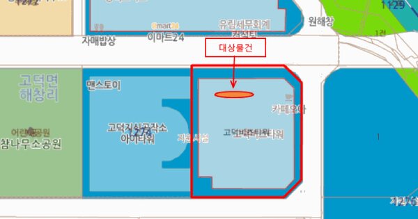 경기도 평택시 고덕면 해창리 1274-3 고덕비즈타워  1층132호 미지정 경매 물건 이미지