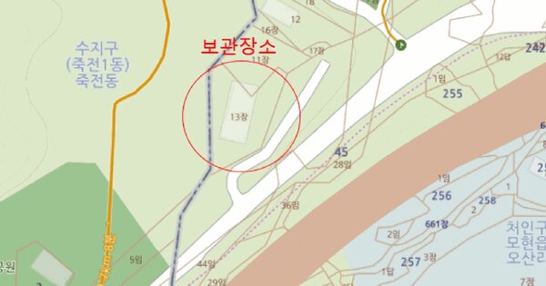 넥쏘(NEXO) 수소전기차 등록번호 : 46거6598 미지정 경매 물건 이미지