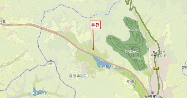 경상남도 의령군 칠곡면 산남리 121  미지정 경매 물건 이미지