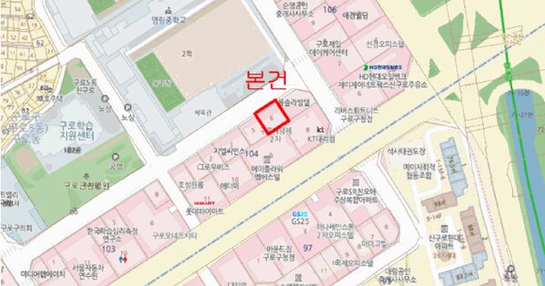 서울특별시 구로구 구로동 104-6 그린플러스구로해담채2  제6층 제601호 미지정 경매 물건 이미지