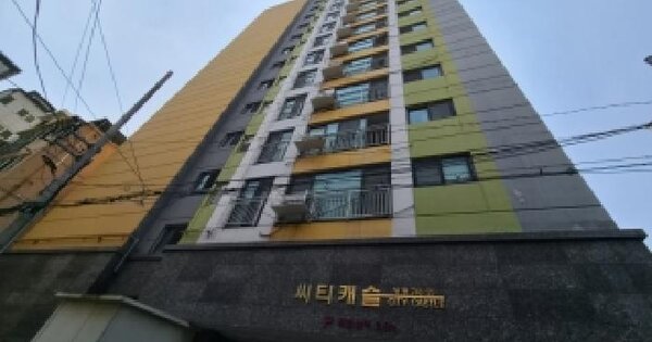 경기도 군포시 당동 748-25 씨티캐슬  11층1101호 미지정 경매 물건 이미지