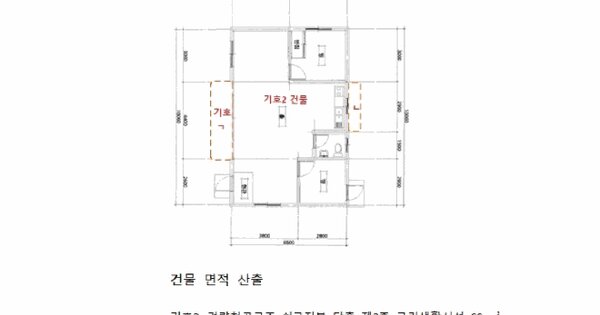 경상남도 하동군 횡천면 남산리 968-2  미지정 경매 물건 이미지