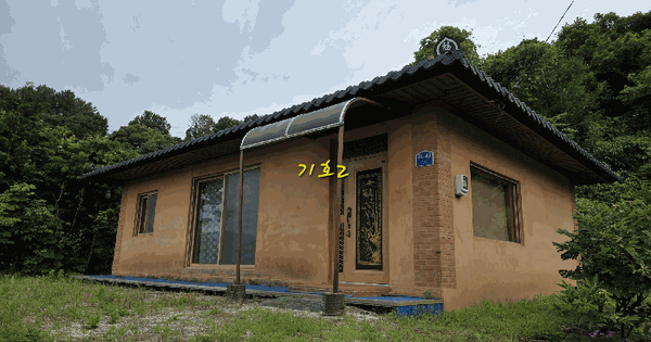 경상남도 하동군 횡천면 남산리 968-2  근린시설 경매 물건 이미지
