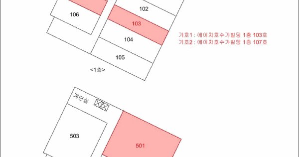 전라남도 나주시 빛가람동 336-5 에이치호수가빌딩  1층103호 미지정 경매 물건 이미지