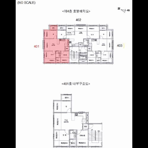 물건 사진