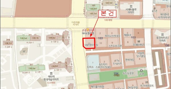 경기도 화성시 동탄구 반송동 103-11 엔터프라임빌딩  10층1014호 미지정 경매 물건 이미지