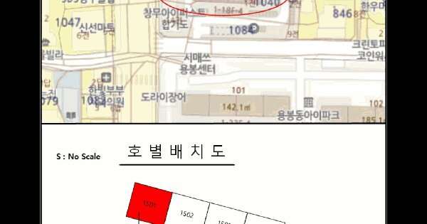 광주광역시 북구 용봉동 842-1 용봉동금호아파트 102동 15층1501호 미지정 경매 물건 이미지