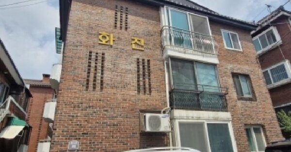 경기도 안양시 동안구 관양동 1410-6  2층201호 미지정 경매 물건 이미지