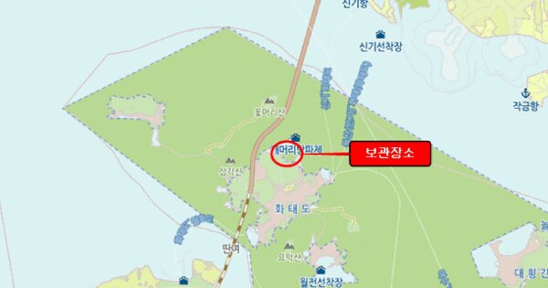 동력선 현대호 미지정 경매 물건 이미지