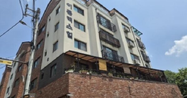 경기도 의왕시 청계동 343 이룸렉스힐 씨동 2층201호 미지정 경매 물건 이미지