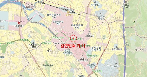광주광역시 동구 금남로5가 1-5  6층601호 미지정 경매 물건 이미지