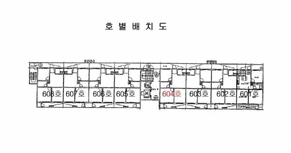 인천광역시 미추홀구 주안동 1600 신비마을아파트 102동 6층604호 미지정 경매 물건 이미지