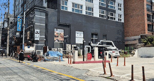 부산광역시 사상구 괘법동 273-3  미지정 경매 물건 이미지