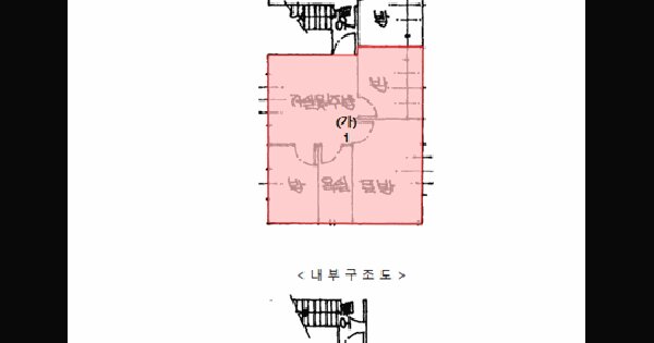 인천광역시 부평구 부평동 148-26 로얄하이츠빌라  지하층1호 미지정 경매 물건 이미지