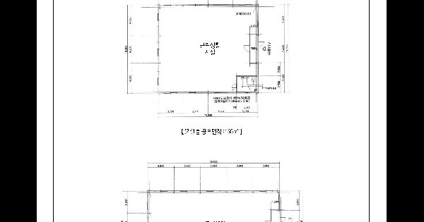 경기도 고양시 일산동구 설문동 534-5 주건축물제3동 미지정 경매 물건 이미지