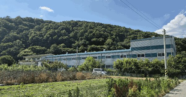 충청남도 논산시 양촌면 중산리 74  미지정 경매 물건 이미지