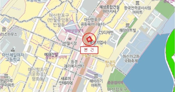 경상남도 창원시 마산합포구 중앙동1가 8-13 골든시티  3층 301호 미지정 경매 물건 이미지