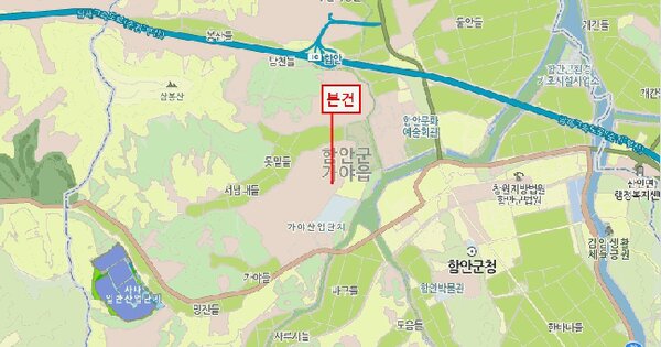 경상남도 함안군 가야읍 가야리 161-4  미지정 경매 물건 이미지