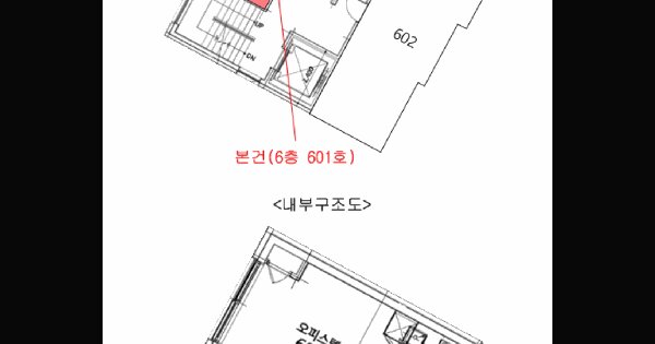 서울특별시 동대문구 이문동 346-120 6층 601호 미지정 경매 물건 이미지
