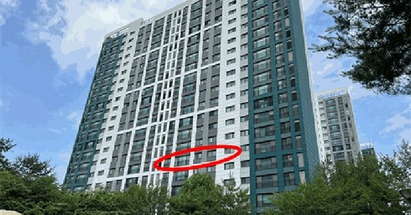 경기도 평택시 비전동 970 평택소사벌푸르지오 103동 9층902호 미지정 경매 물건 이미지
