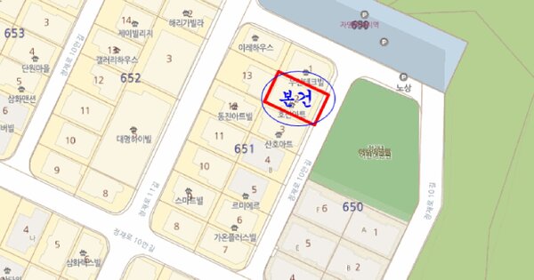 경기도 안산시 상록구 부곡동 651-2 호산아트  3층302호 미지정 경매 물건 이미지