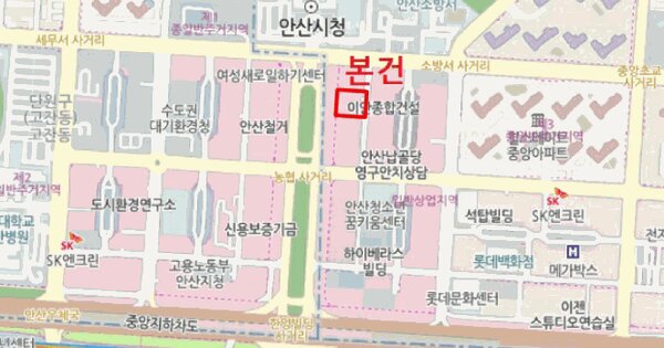 경기도 안산시 단원구 고잔동 527-7 안산고잔줌시티  9층912호 미지정 경매 물건 이미지
