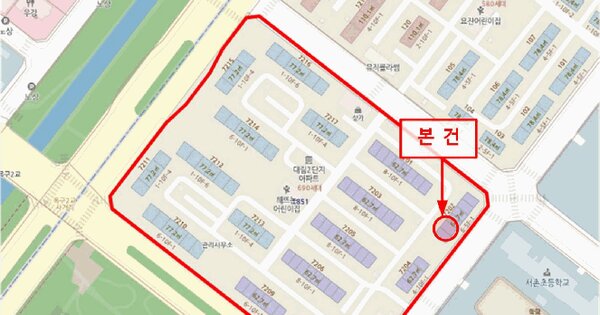 경기도 시흥시 정왕동 1851 대림아파트 7202동 5층506호 미지정 경매 물건 이미지