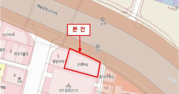 경기도 안양시 만안구 안양동 42-6 청담캐슬  12층1203호 미지정 경매 물건 이미지