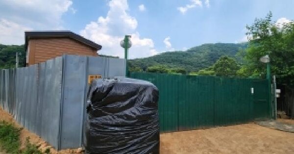 경기도 양주시 장흥면 삼상리 5-39  미지정 경매 물건 이미지