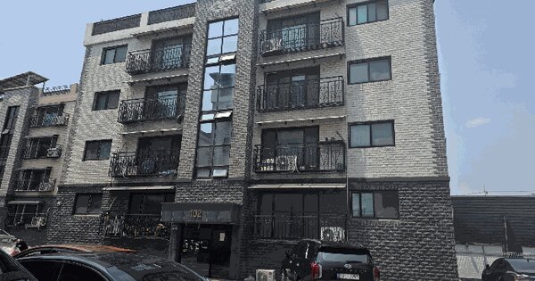 경기도 고양시 일산동구 성석동 1082-96  2층201호 미지정 경매 물건 이미지