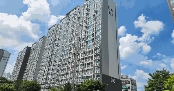 대전광역시 유성구 지족동 992 반석마을아파트3단지 303동 18층1802호 미지정 경매 물건 이미지