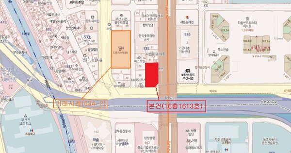 부산광역시 부산진구 부전동 535-9 디알에코시티  16층1613호 미지정 경매 물건 이미지