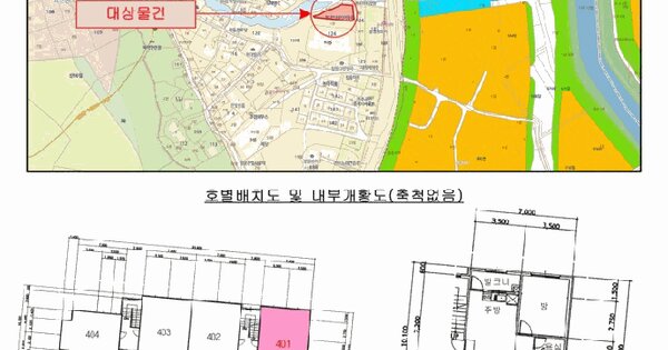 경기도 양주시 회정동 124 코스타운빌라시동  4층401호 미지정 경매 물건 이미지