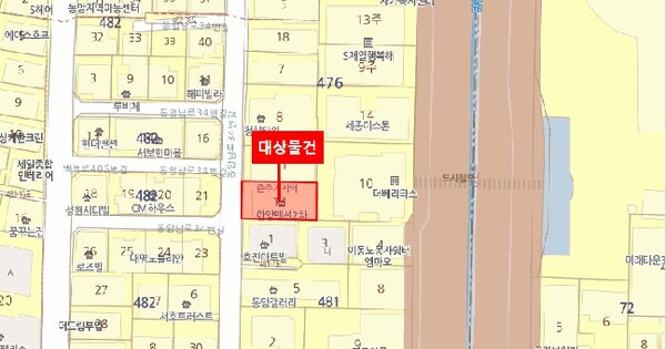 인천광역시 부평구 십정동 476-12 한양빌라2차  2층201호 미지정 경매 물건 이미지